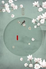 糖心饼干姐姐反差纪念日